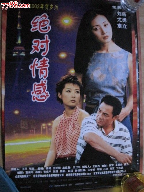 办理温哥华社区学院学信网